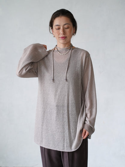 Ease Flow Cardigan