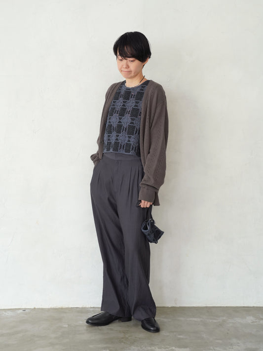 Line of Calm Trousers (Plain)